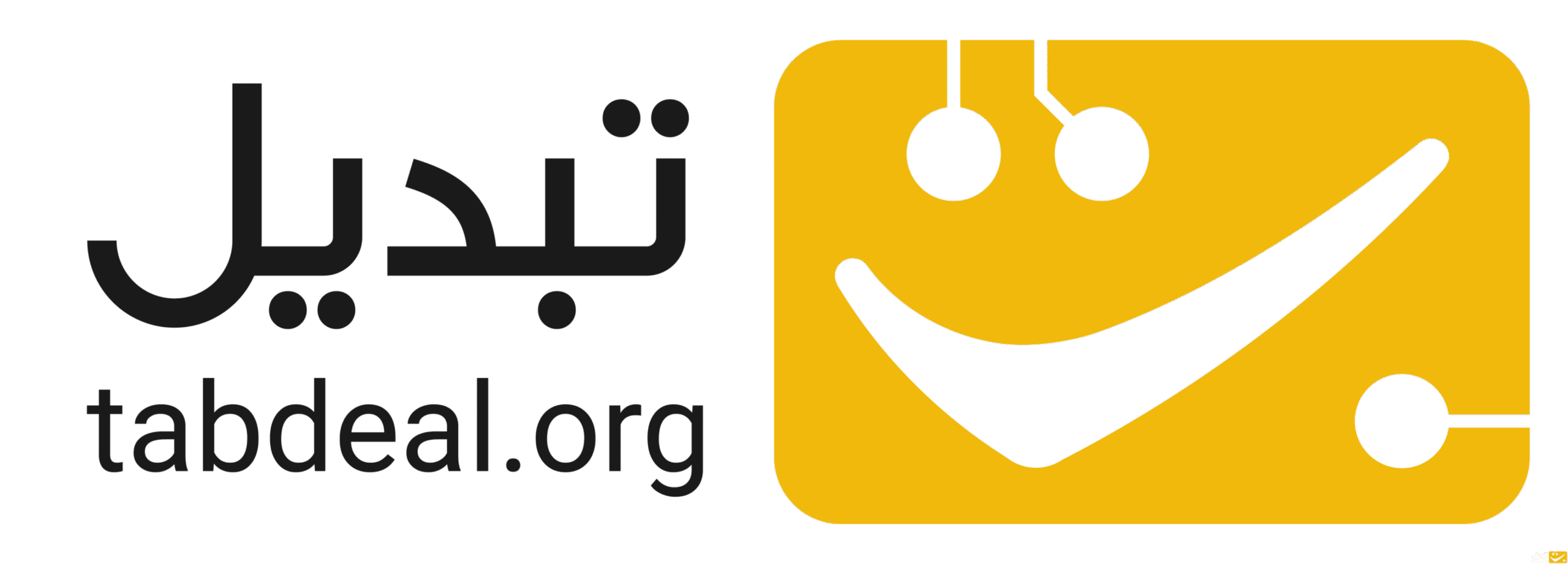 1640688112_سایت-صرافی-تبدیل-min