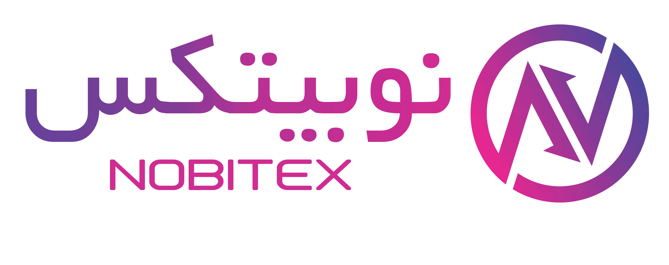 Nobitex-Exchange