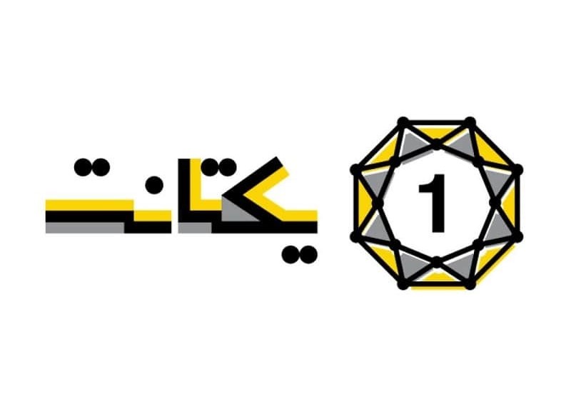 یکتانت